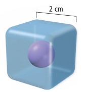 خلية افتراضية
